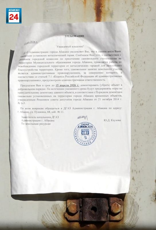 ���-�� ����� ��� ������������� �����?: ����������� ���������� � ������� �� ������������� ������� ���������� � ����������� �� ������ �� 15 ������