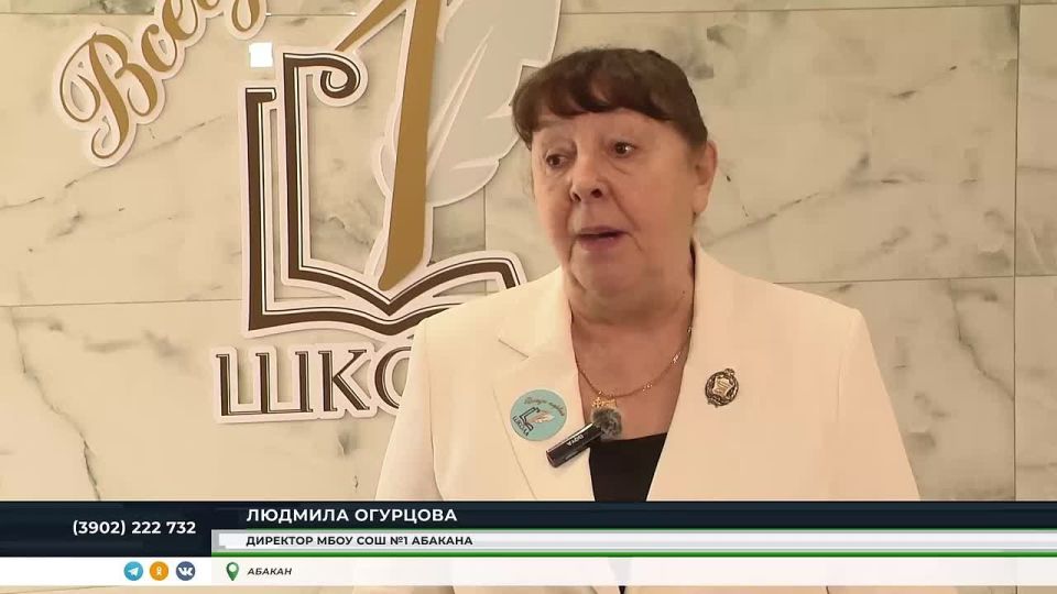 ������������ ��������: � ���������� ����� �1 ���������� ���������