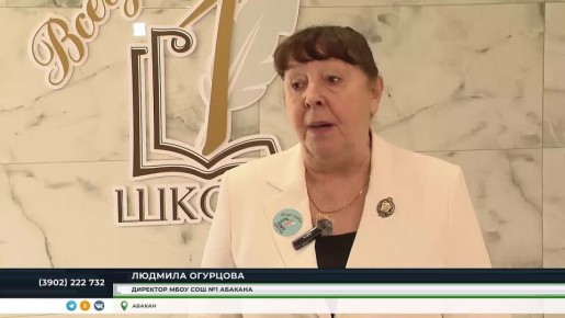 ������������ ��������: � ���������� ����� �1 ���������� ���������