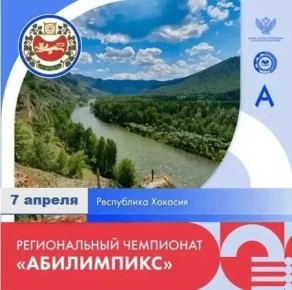 � ���������� ������� ������� ������������ ��������� �����������