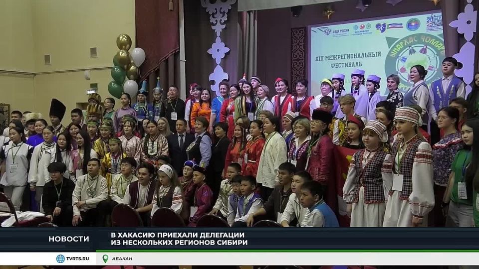 � ������� �������� XIII ��������� "������� �������"