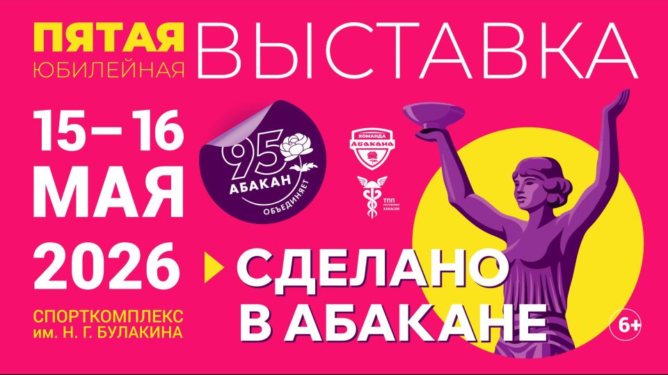 ����� ���, ������-����� � ������ ���������� �����������: ������� ��������� � ��������� �������� �������� � �������