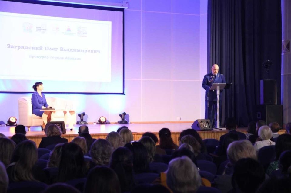 �������� �. ������� ���� ���������� ������ ������� � VIII ��������� ������ "�����