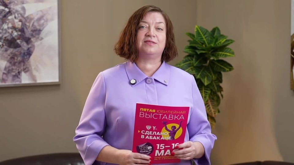 ��� ������� ������� � �������� �������� � �������?