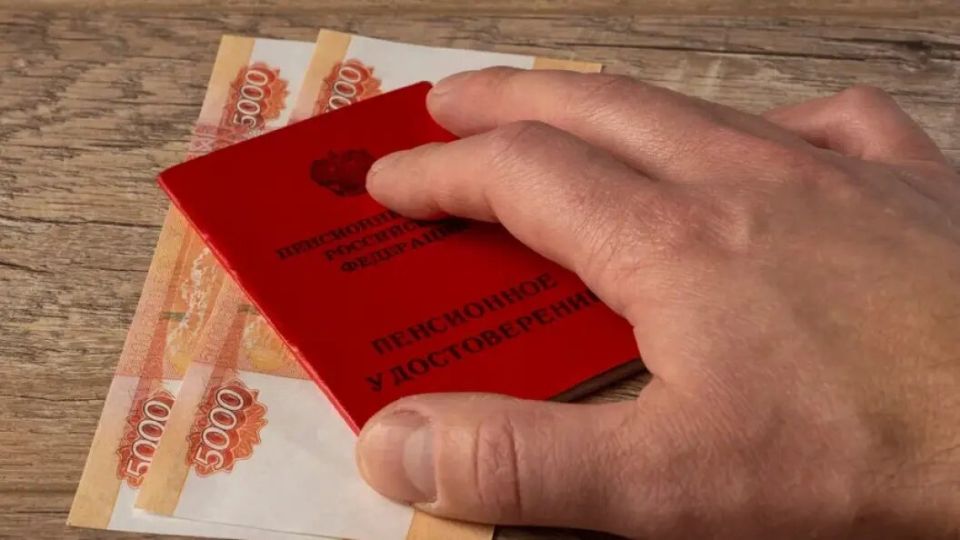 ��� ����������� ���� ������ � 90-�: ������ ��������