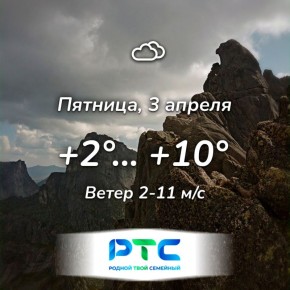 ������� ������