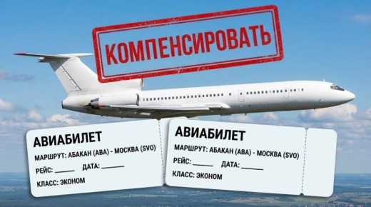 ����������� ����������� �������� ����������� �� ���������� ��� �������-��������