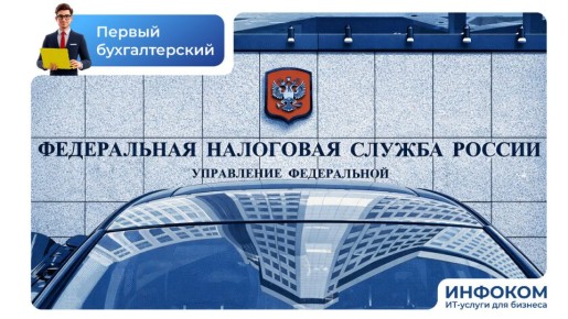 ����� ��������� ������: �������������� ���������� � 2027 ����