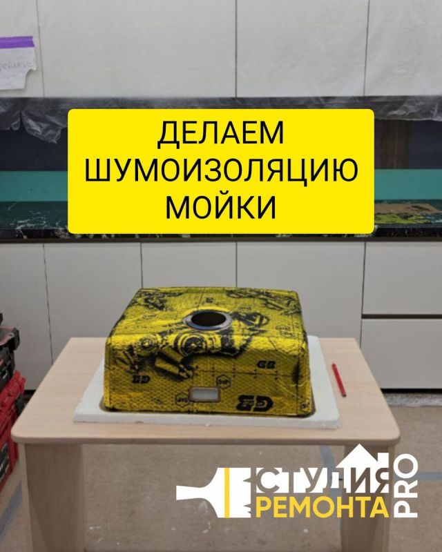 ������ �� �����: ��� ���������� �� �������� ����� �����