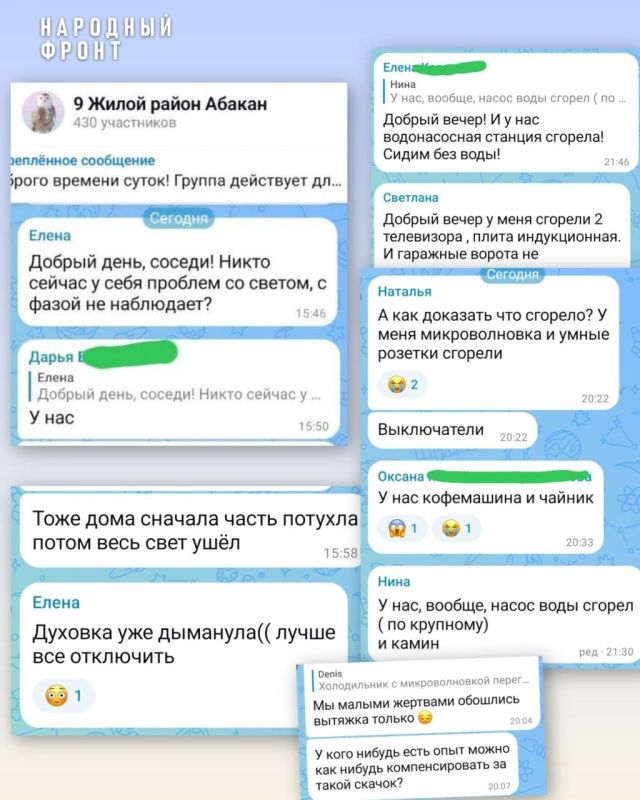 ������ ������ ���������� ������� ��� ������� ������� ������� 9 ������ ������ �������