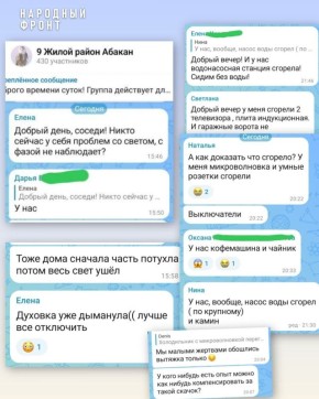 ������ ������ ���������� ������� ��� ������� ������� ������� 9 ������ ������ �������