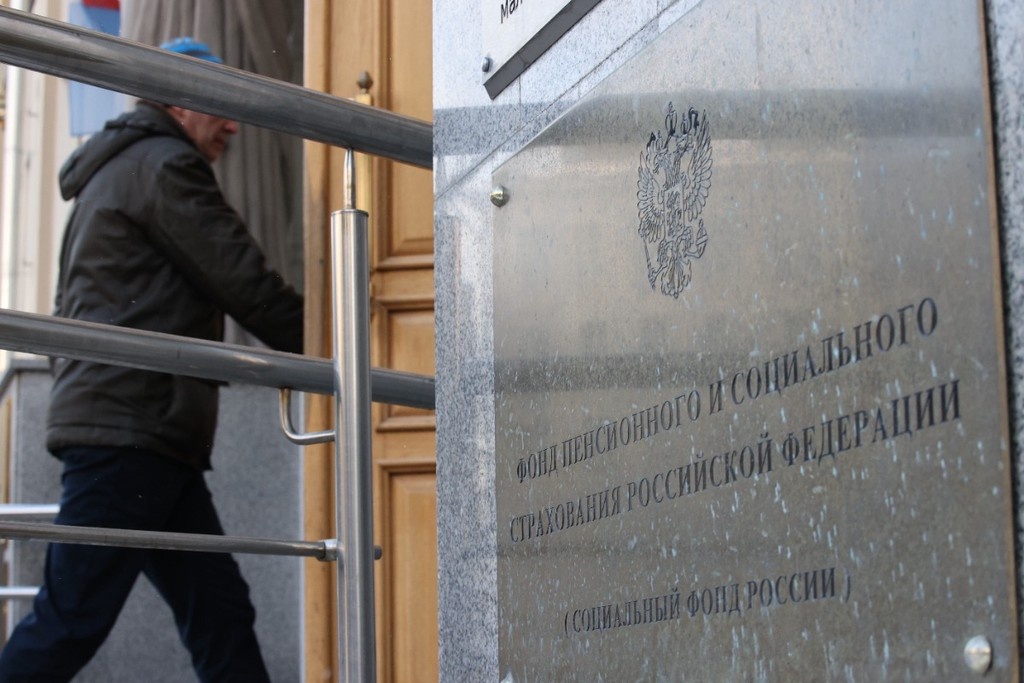 В России началась индексация пенсий для миллионов граждан