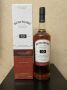 Новый взгляд на виски Bowmore 10 Years Dark & Intense: удовольствие в каждом глотке
