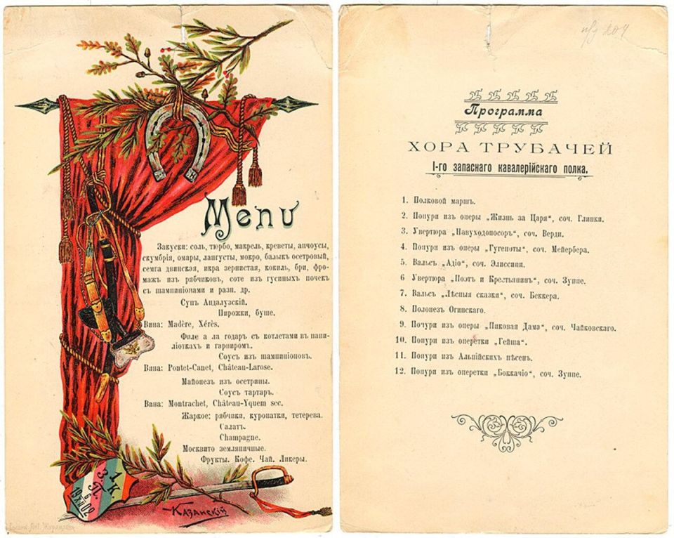 ���������� ����������� �� ������ ������