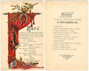 Кулинарные приключения на улицах города