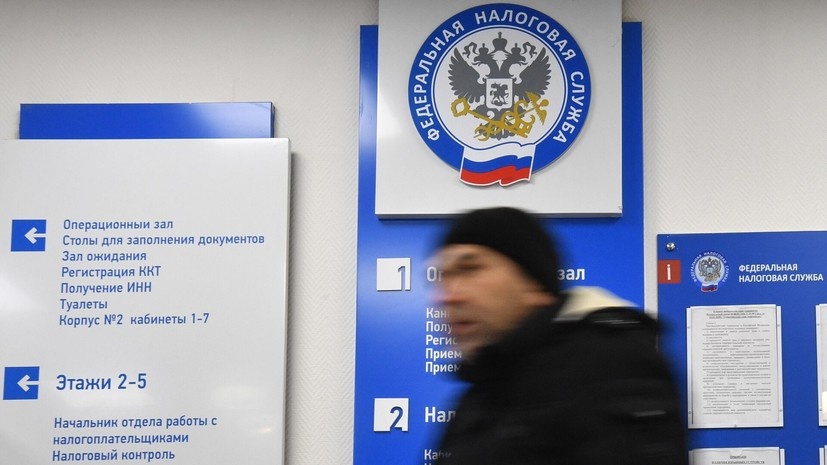 Юрист предупреждает: блокировка счетов россиян после 20 мая за недекларированные доходы