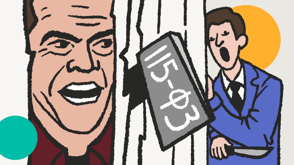 ��� �������� ���������� �����: ������� ������ �� 115-��