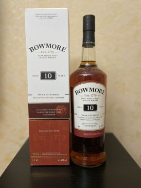 Новый взгляд на виски Bowmore 10 Years Dark & Intense: удовольствие в каждом глотке