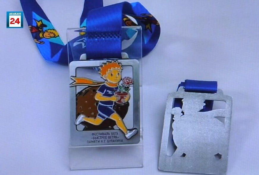 ����������� �� ����� �������� ����� ���������� ���������� � �������