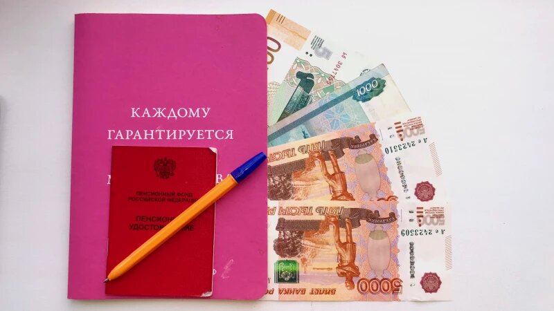 Как россияне могут получить справку для увеличения пенсии
