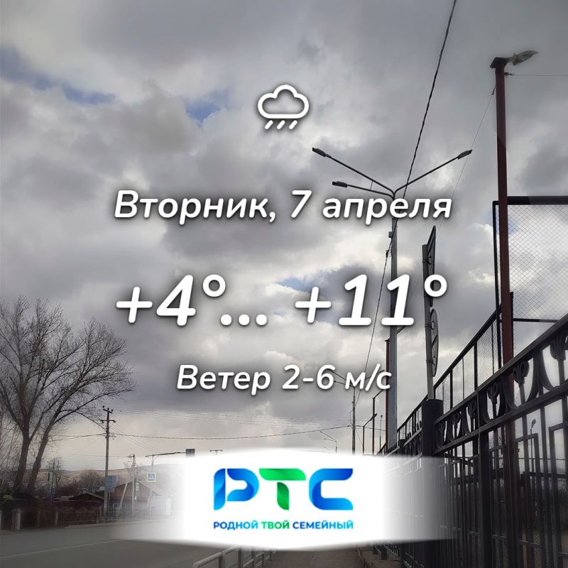 ������� ������