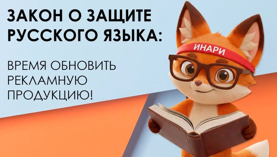 ����� ����� � ������� �����: ����������� ���� ������� � ����������