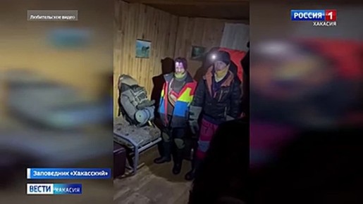 На пути к Агафье. К Агьфье Лыковой вновь наведались гости