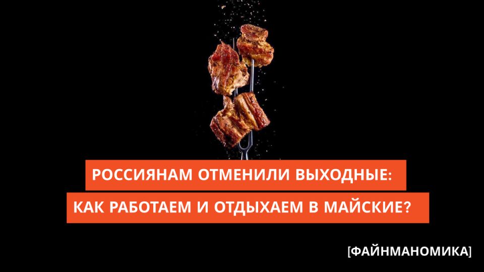 ��� ���������� ������� ��������� � 2026 ����: ����� ������� ������