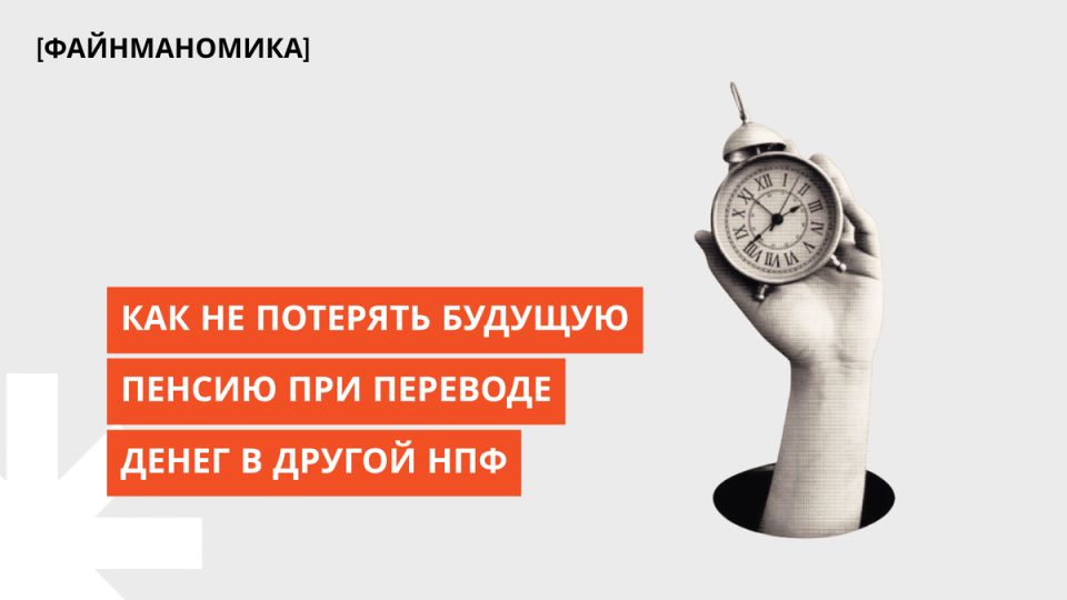 ��� ��������� ���������� ���������� ��� �������� � ������ ����