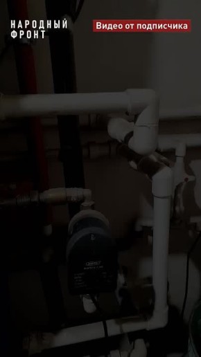 Кто виноват в скачке напряжения в Абакане и что делать пострадавшим?