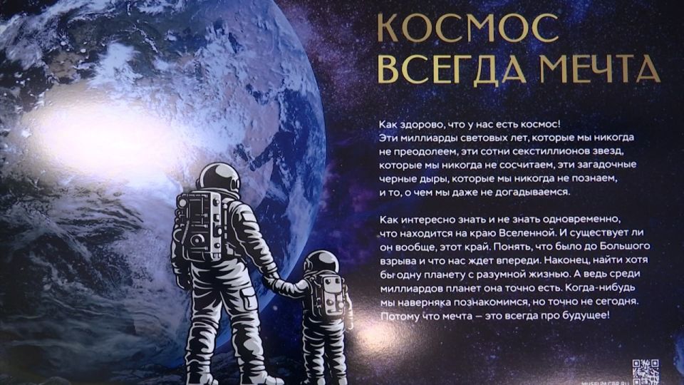 � ��������� ����� ��������� �������� ����� ������ "������ ������ �����"