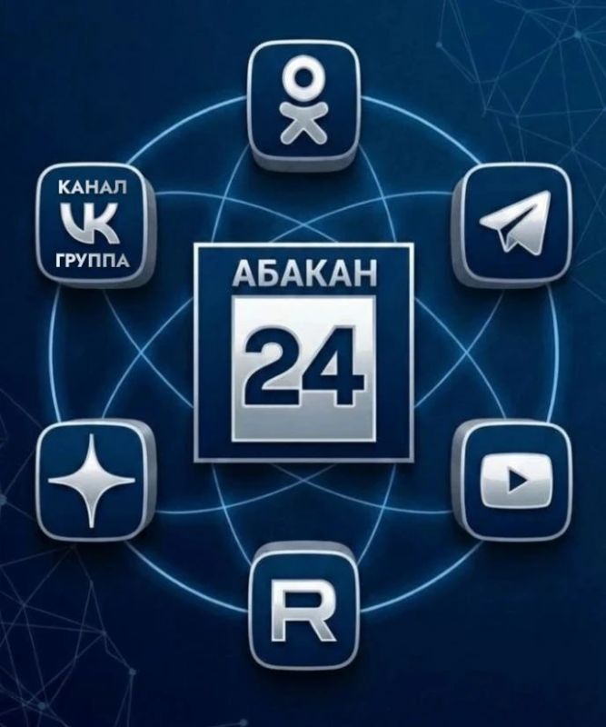 ���� ���� Telegram ������������ ��������, ������ 24 ������ ������� � ���� �� �����, ������