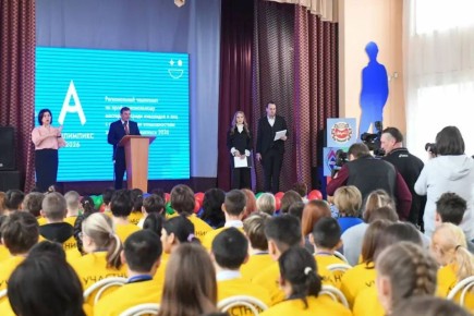 Валентин Коновалов принял участие в открытии X Регионального чемпионата по профессиональному мастерству «Абилимпикс»