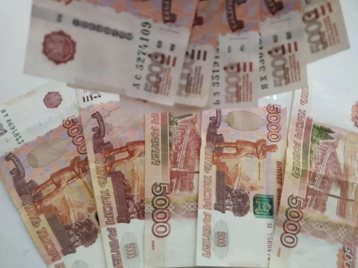 Вклады: привлекательная стратегическая ставка для жителей Центрального федерального округа