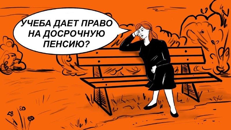 ��� ����� ������ �� ��������� ����: ��� ����� �����