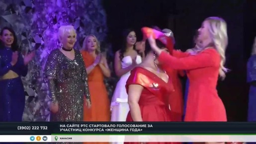 � ������� �������� "������� ����"