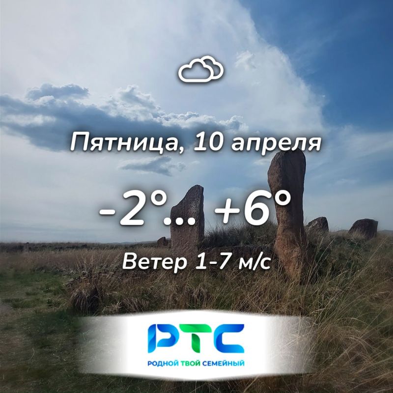 ������� ������