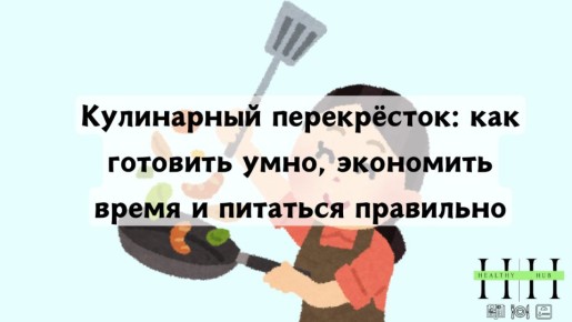 ���������� ����������: ���� �������� �� �����