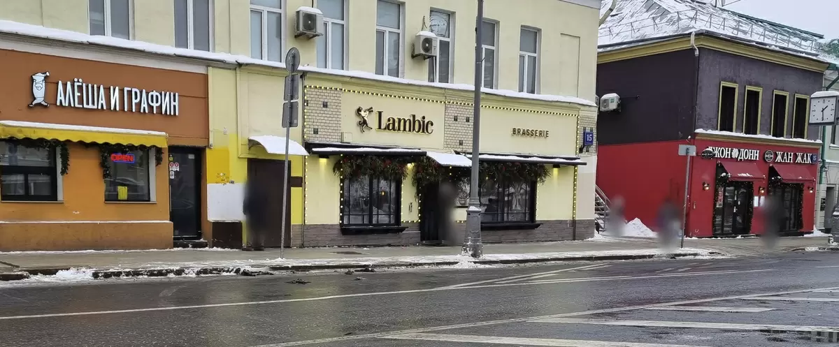 Обновленный бизнес-ланч в Lambic: стоит ли платить 960 рублей?