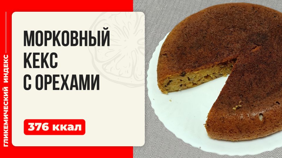 ��������� ���� � �������: ��������� ��������� ��� �����