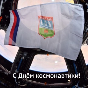 �� ��������� ���� ������� � ������������!