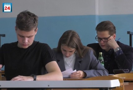 ���������� ���������� ����� ������� � ���������� ����� � 33 � ������ �������� ����