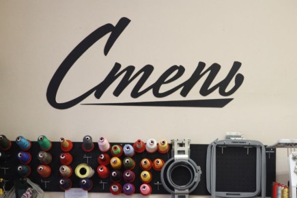 ������� � ������ � ��������� ����� � ������� �������� � �������