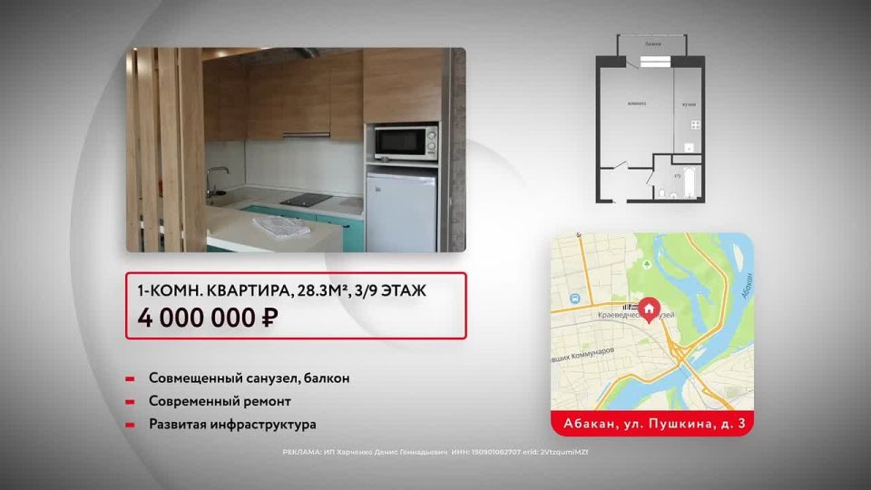 ��������� �������� ��� ����� � ������