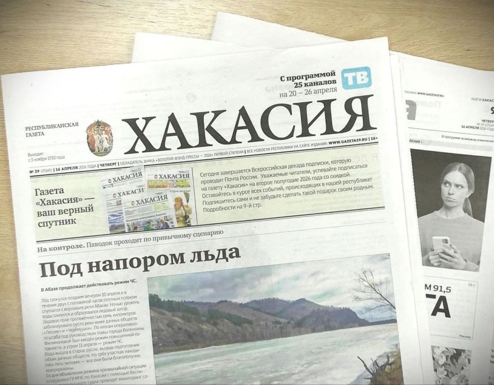 ������� ������� � ������ "�������":