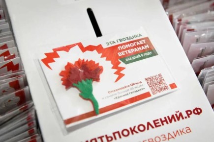 � ������� �������� ������������� ����� �������� ��������