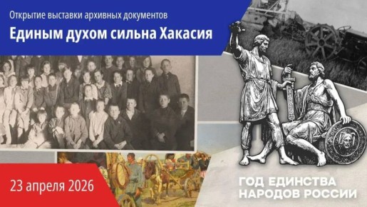 ������� ����� ������ ��������: ���������� ��������� � ������ ������� ������� ���������� � ������������ ������