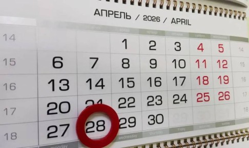 ����� ������ ������� ���������� ������� �� ������ �������� ������