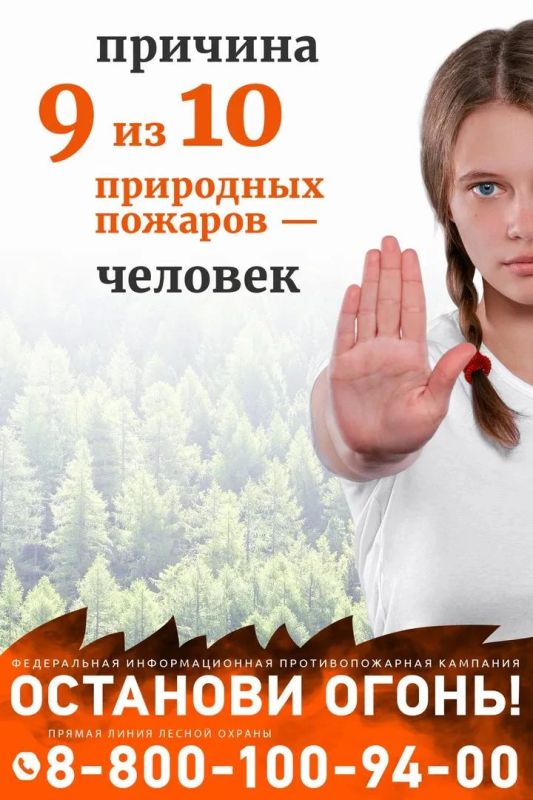 � ������� ������ �����: ������� ��� ������, �� ��� ���������� � �������� � ������ �������