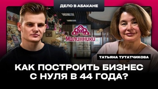 ���� � ������� � ����� �� ������������� � ������� � �������� ����� �������